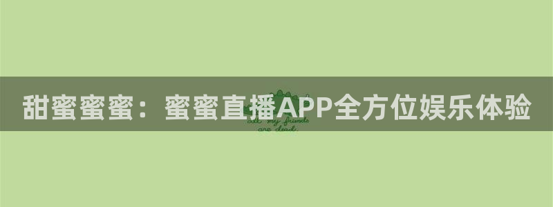 360体育直播免费直播视频