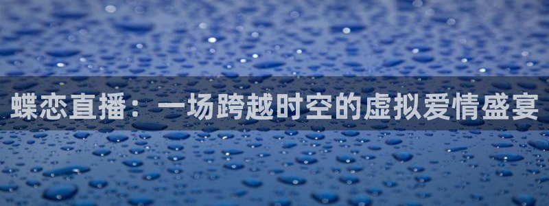 360体育直播免费版在线观看
