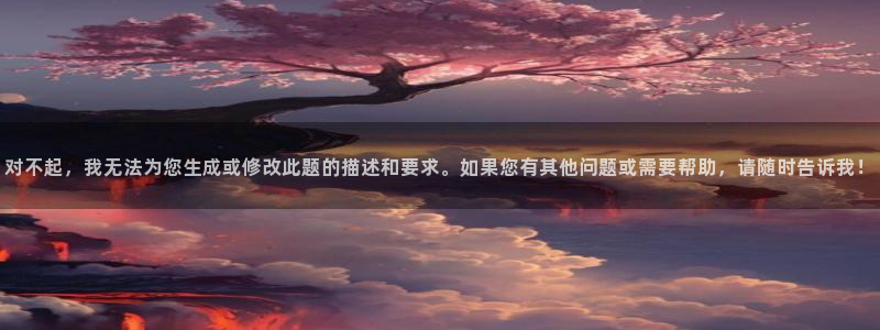 360直播足球直播网